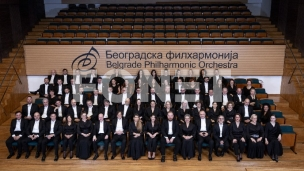 Filharmonija narađena u Rimu